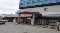 道の駅 象潟ねむの丘 秋田県にかほ市-