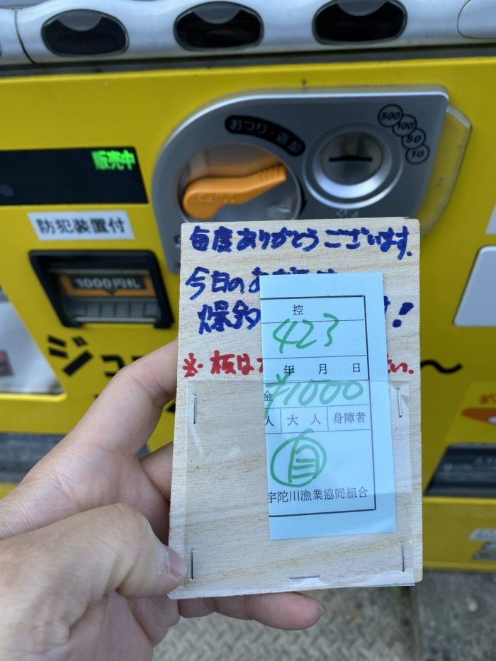 室生ダムの周辺 子供の遊び場・子連れお出かけスポットいこーよ