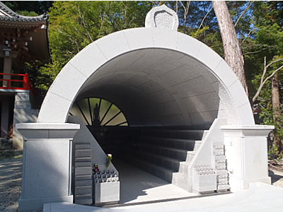 猿投山の登山口 雲興寺にバスでアクセスする方法登山口ねっと