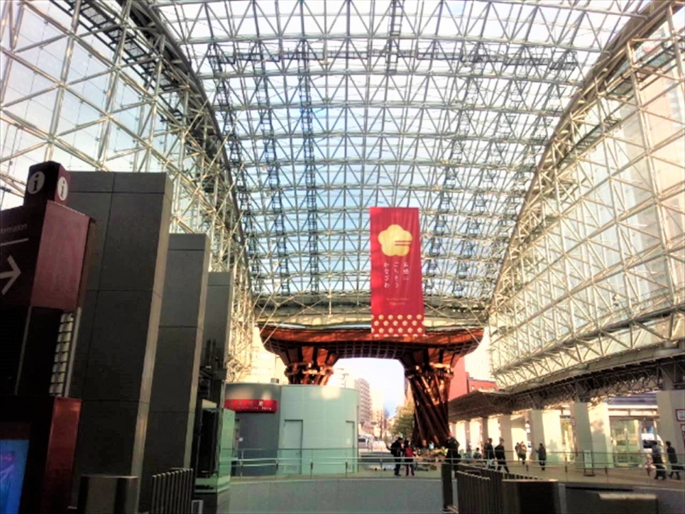 石川県 平成16年 ▷金沢・金沢駅ジャパンアーカイブズ - Japan