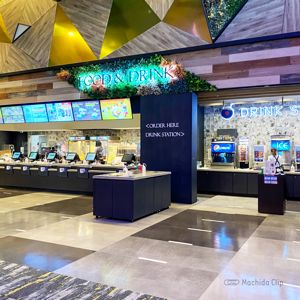 スターバックスコーヒー 南町田グランベリーパーク店 : おさんぽ日和♪