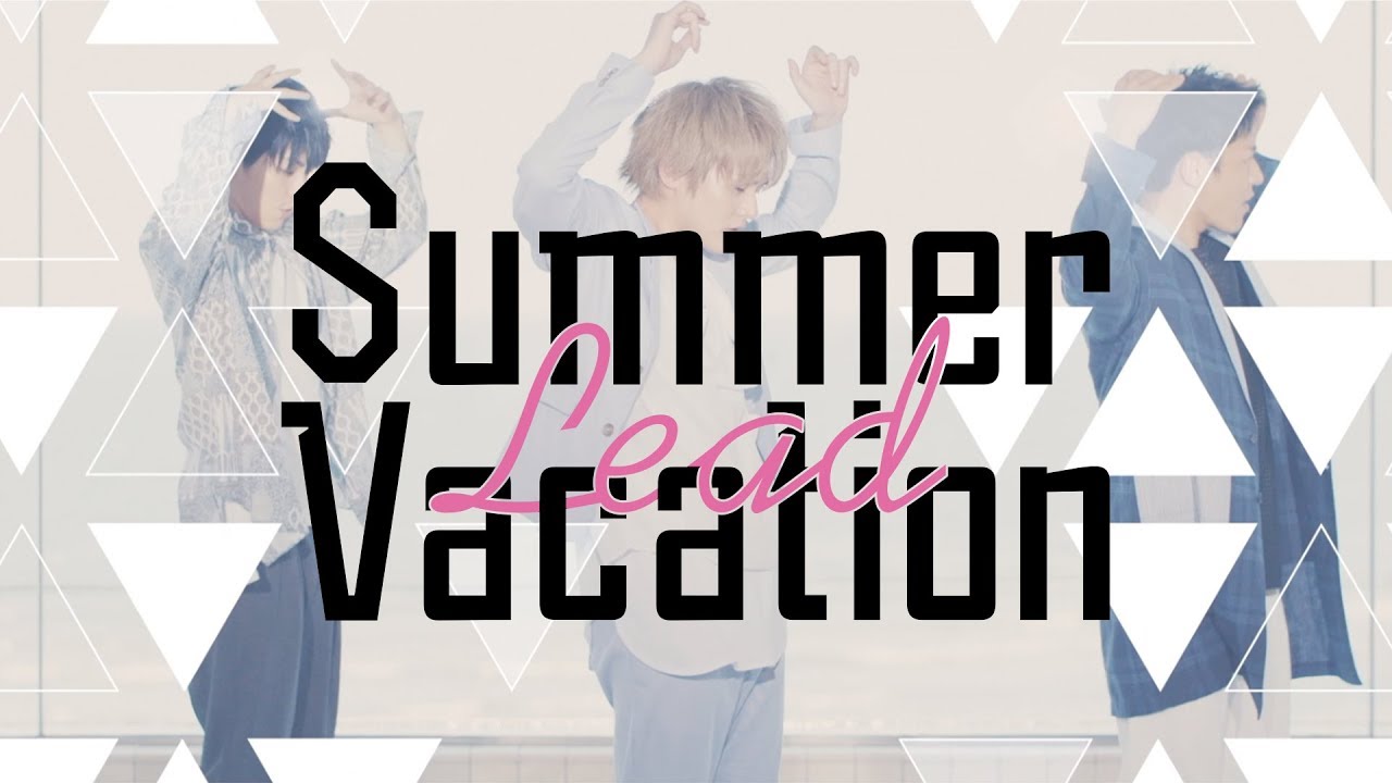 小６らくらくUnit 4「Summer Vacations