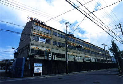 住友大阪セメント伊吹工場跡・有名な廃墟 : いつもの空の下で