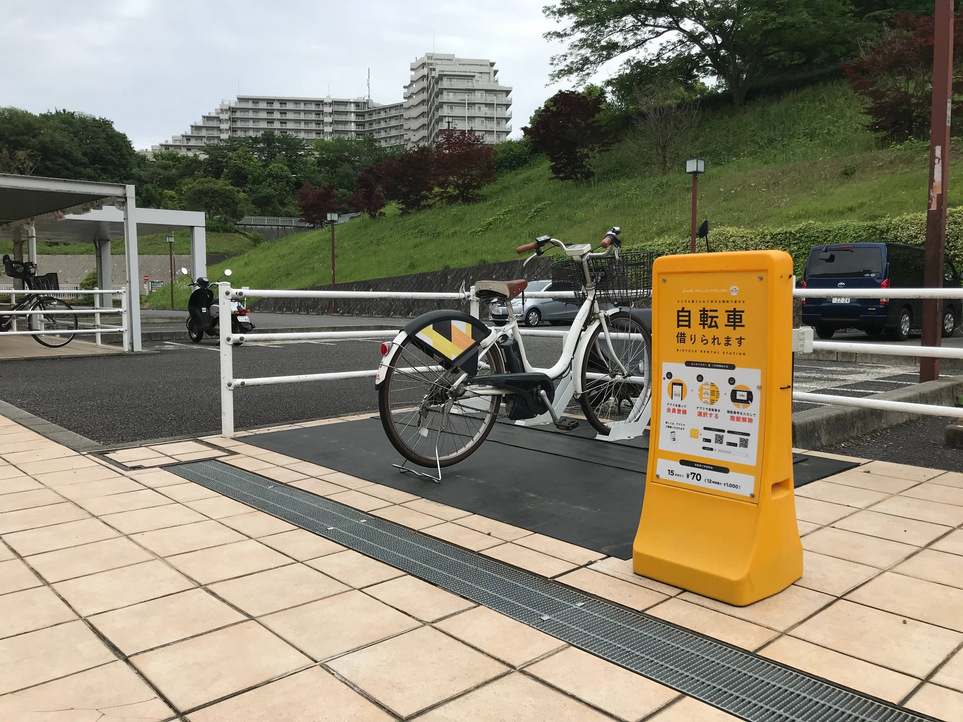 駐輪場詳細 京王オートバイパーク 稲城