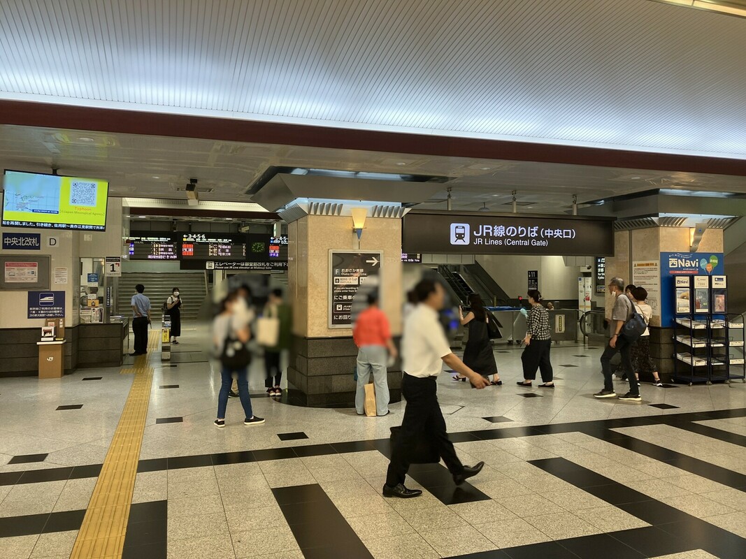 新幹線改札口へ最速の快眠ホテル「レム新大阪」オリコンニュース ORICON NEWS