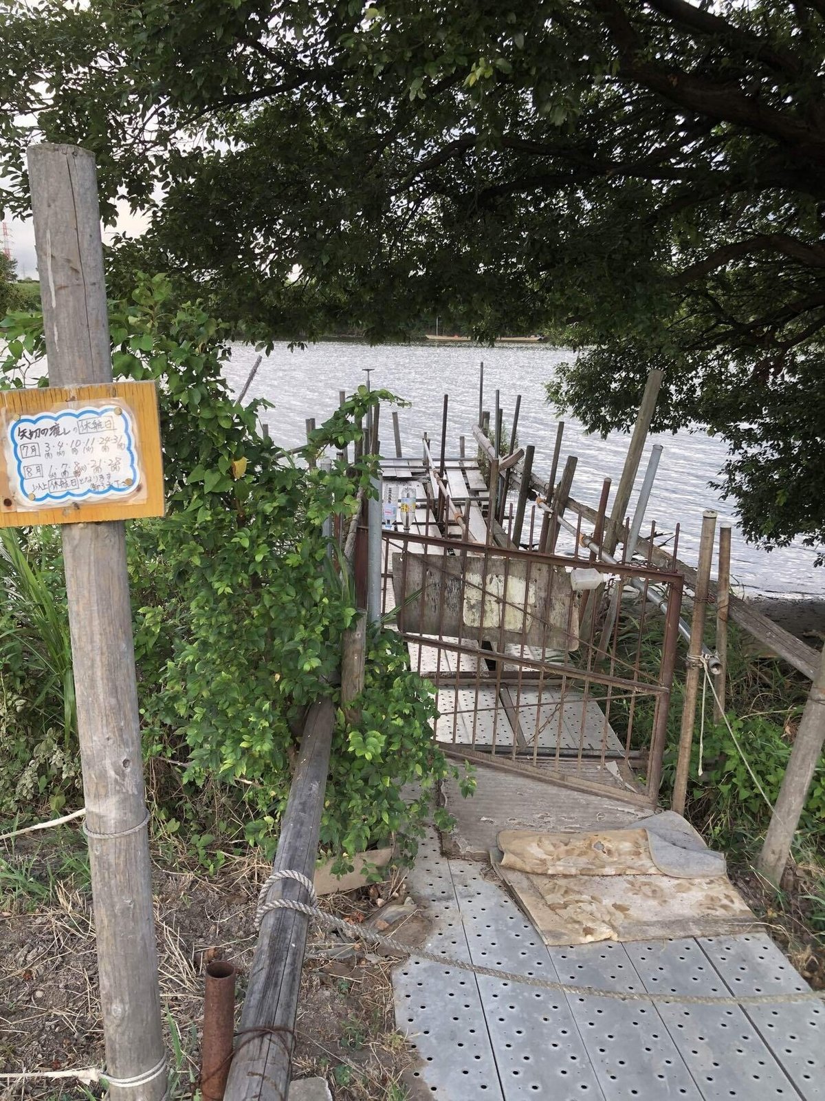 京成金町線柴又駅から「矢切の渡し」へのアクセス 行き方- てくてくチャンネル