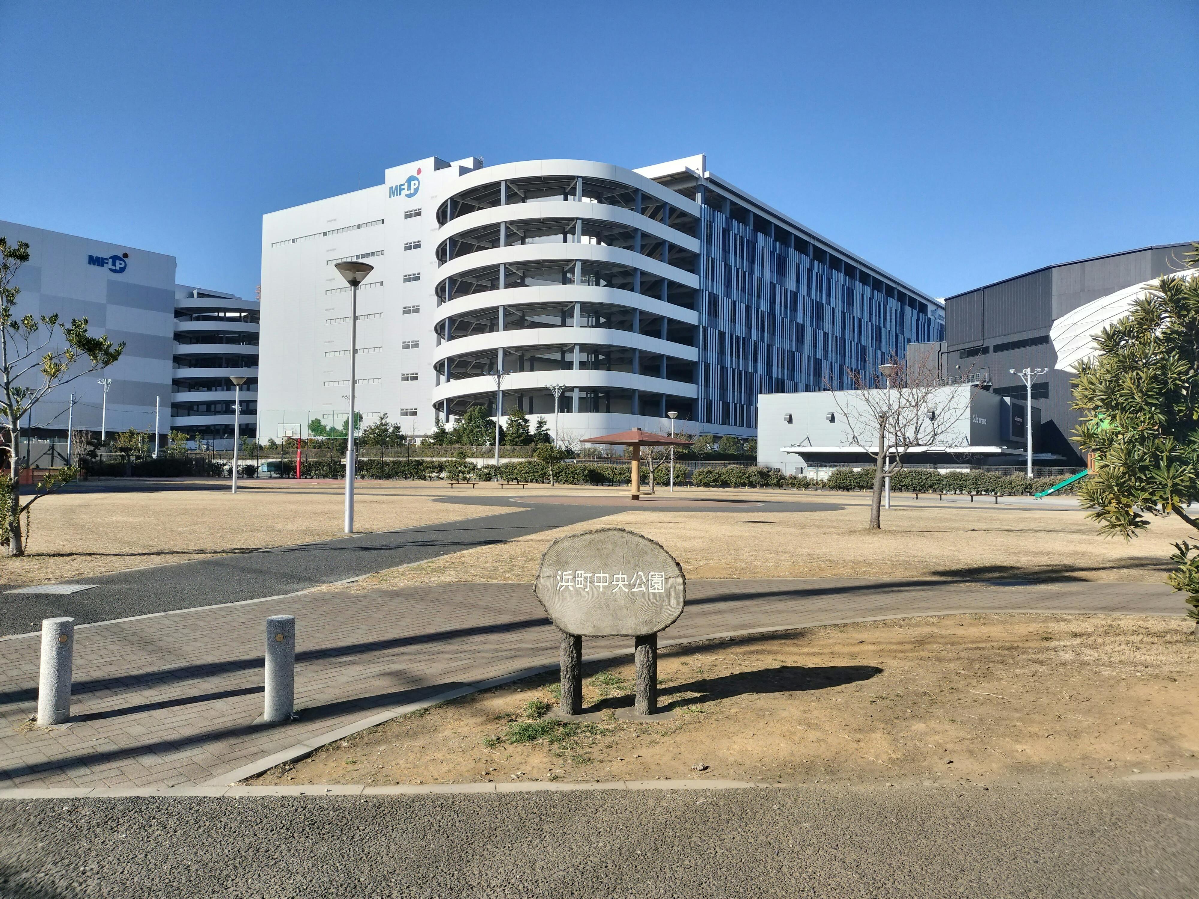 浜町公園子連れママのための子育て情報サイト - mamasky ママスキー