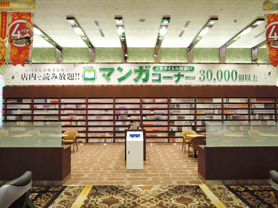 クチコミ : マリオンガーデン岐阜本店 - 本巣市小柿