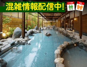 湯郷三島温泉➡ゆうだい温泉 ﾘﾆｭｰｱﾙOPEN!!@yugo0600• Instagram photos