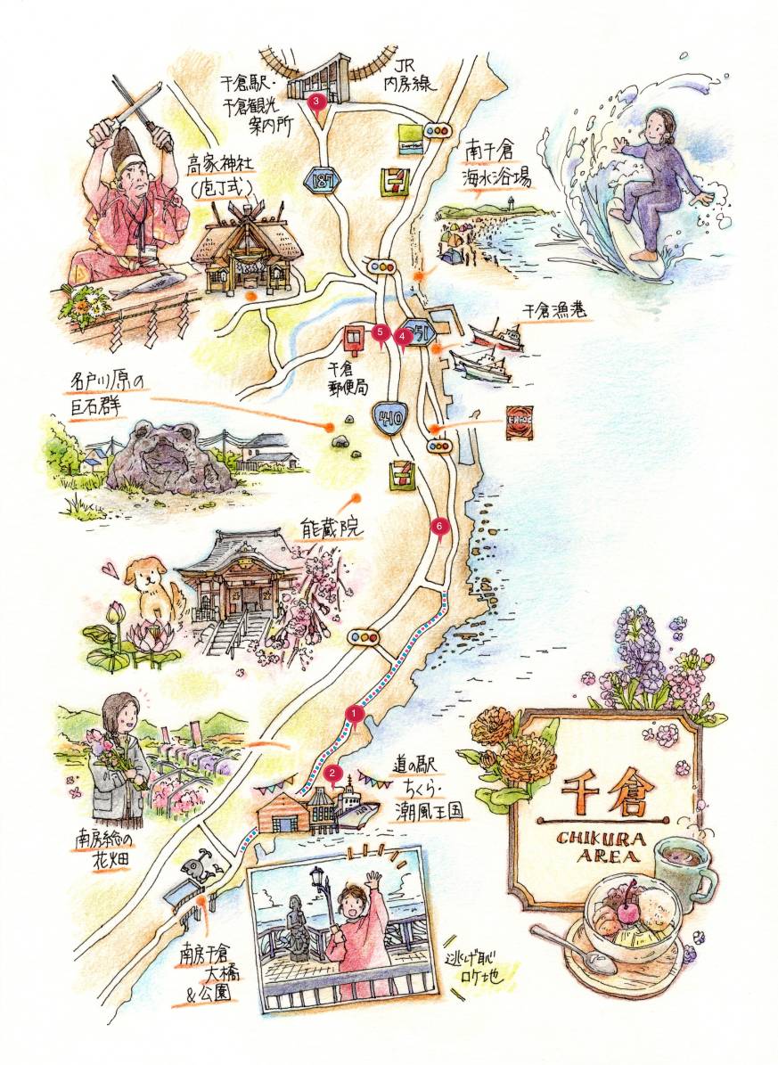 千倉駅周辺の観光スポットランキングTOP10 6ページ目- じゃらんnet