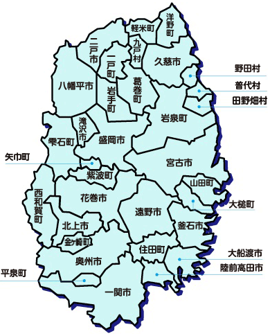File:岩手県地域区分図.svg - Wikimedia Commons