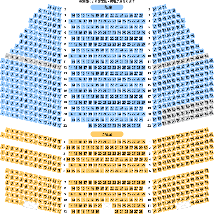 劇団四季劇場名古屋の座席の見え方は？2階席やおすすめの座席情報！SHIKI-MANIA
