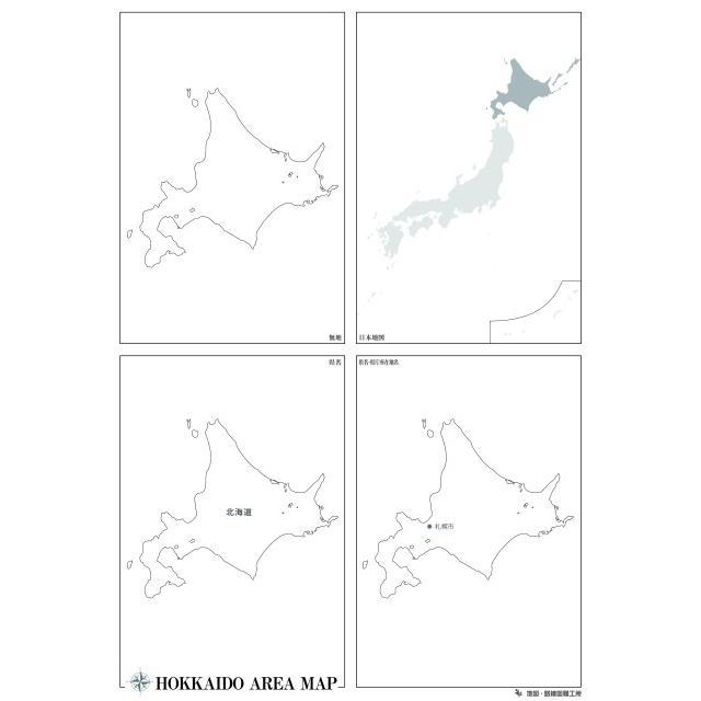 楽天市場 地方別地図７点セット Ｂ１判 送料無料！北海道・東北・関東・中部・近畿・中国四国・九州全図の７点 :
