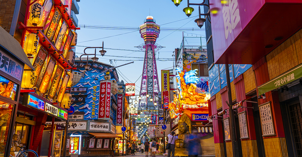 今注目の「出歩きたくなる温泉街」奈良・洞川温泉街が楽しい！奈良県トラベルjp 旅行ガイド