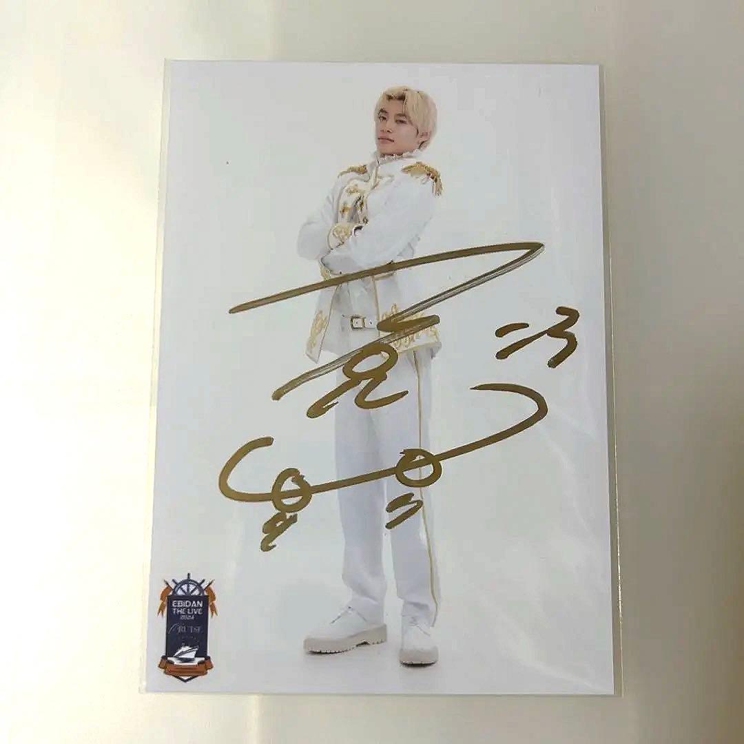 シャカサイン 小 7cm