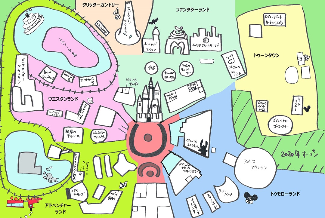 ディズニーランド こどもにオススメのアトラクション トップ１０ ディズニー常連小学生がすべての乗り物から厳選した子連れ家族にピッタリの最強ランキング！ファミリー必見のライド攻略法ガイド♪