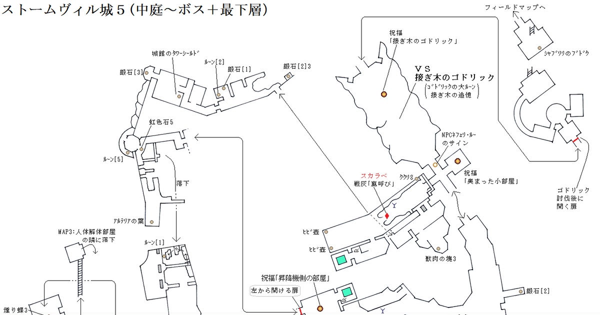 110点を超えるエルマウ城のストックフォト、写真、そしてロイヤリティフリーの画像 - iStock