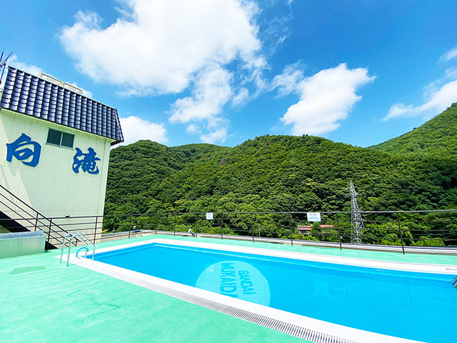 ガーデンスパ 屋上プール日光きぬ川 ホテル三日月