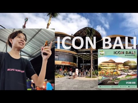 ICON BALIのおすすめショッピング2025年 10月更新Trip