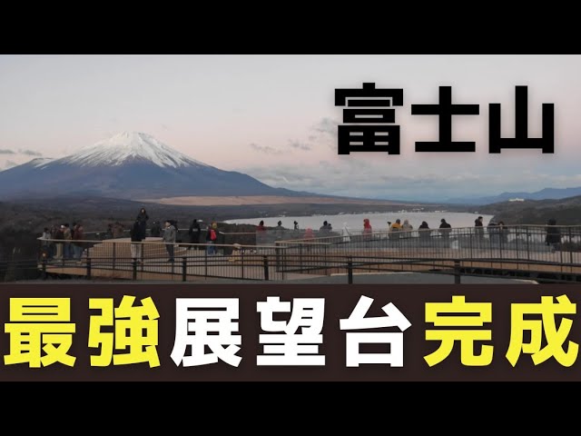 関東平野の縁にそそり立つ中山道でも屈指の難所 長野県 群馬県・碓氷峠絶景ドライブ 日本の峠を旅する-