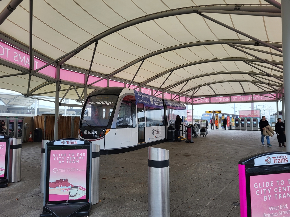 エディンバラ トラム クチコミ・アクセス・営業時間エジンバラ フォートラベル