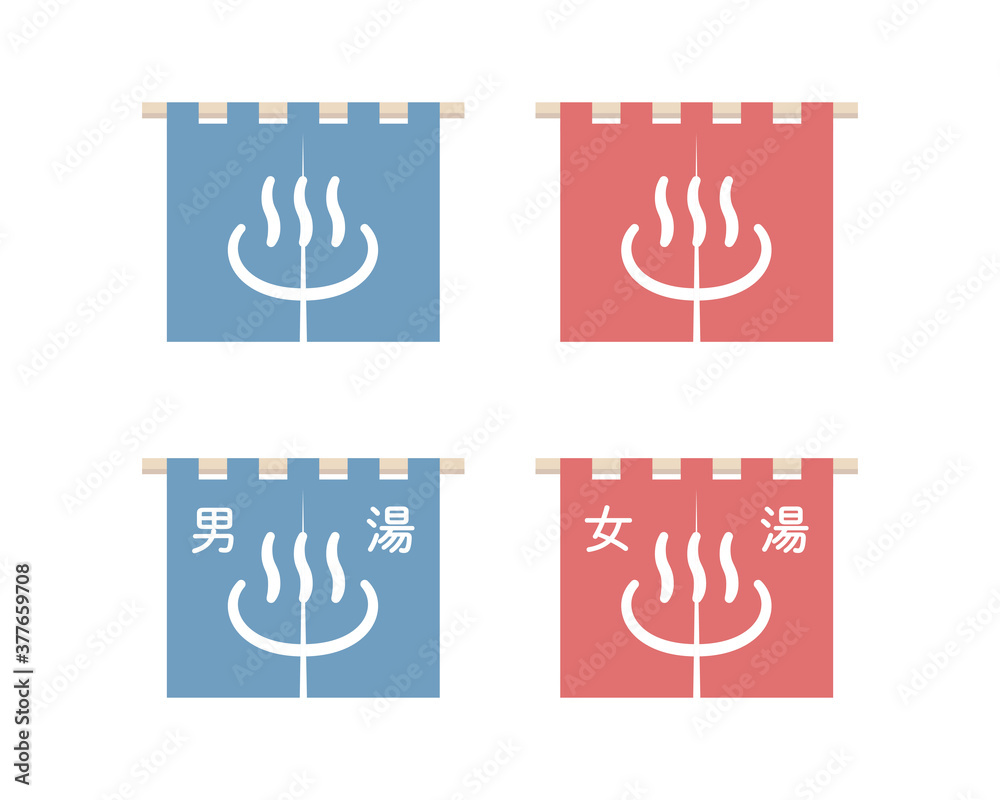 温泉」の564万点のロイヤリティフリー画像、写真素材、絵Shutterstock