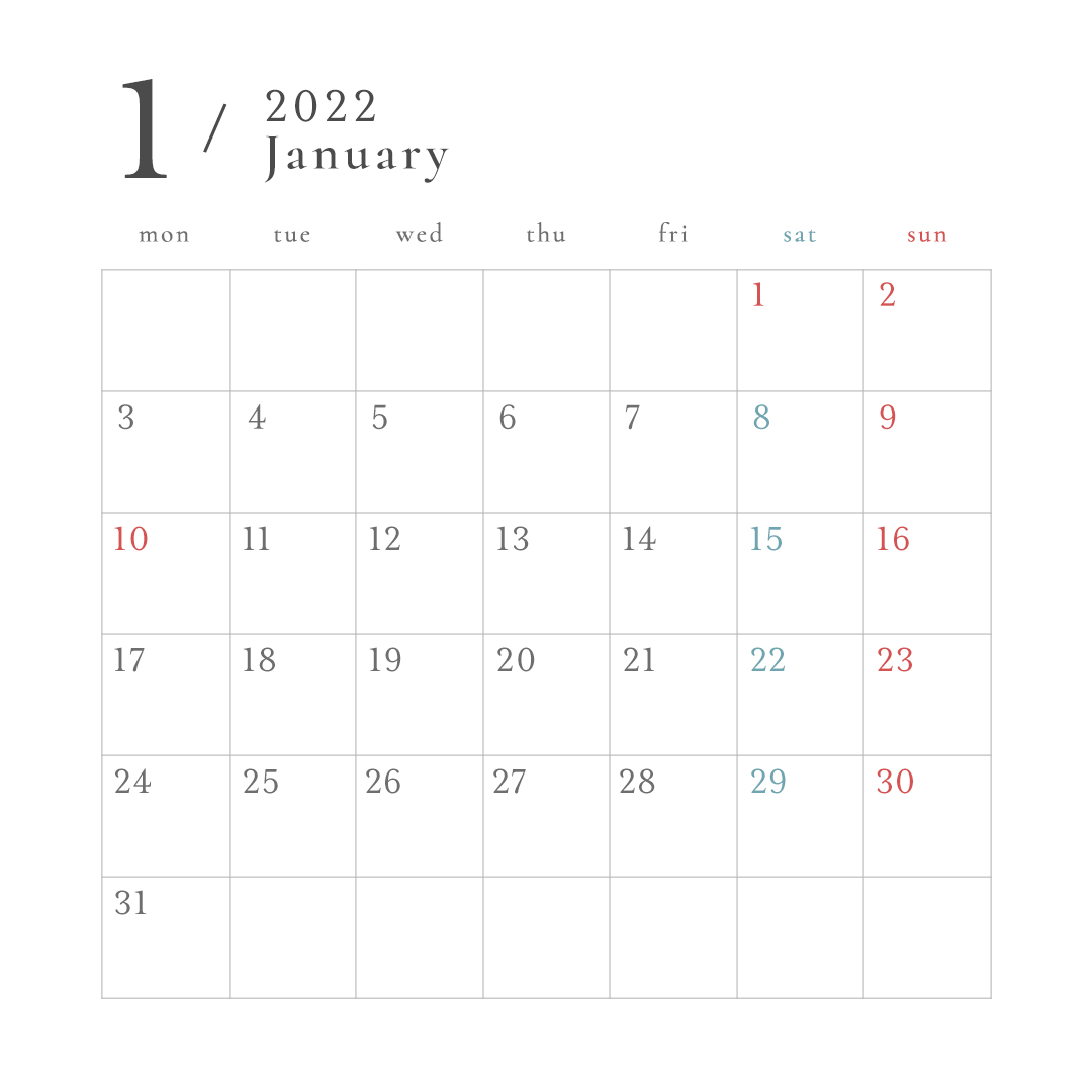 大切な記念日をストーリーにシェアしたい！それならカレンダーをスクショ加工するのがおすすめです - isuta