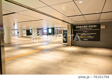 東京駅 団体集合場所の写真素材38108142- PIXTA