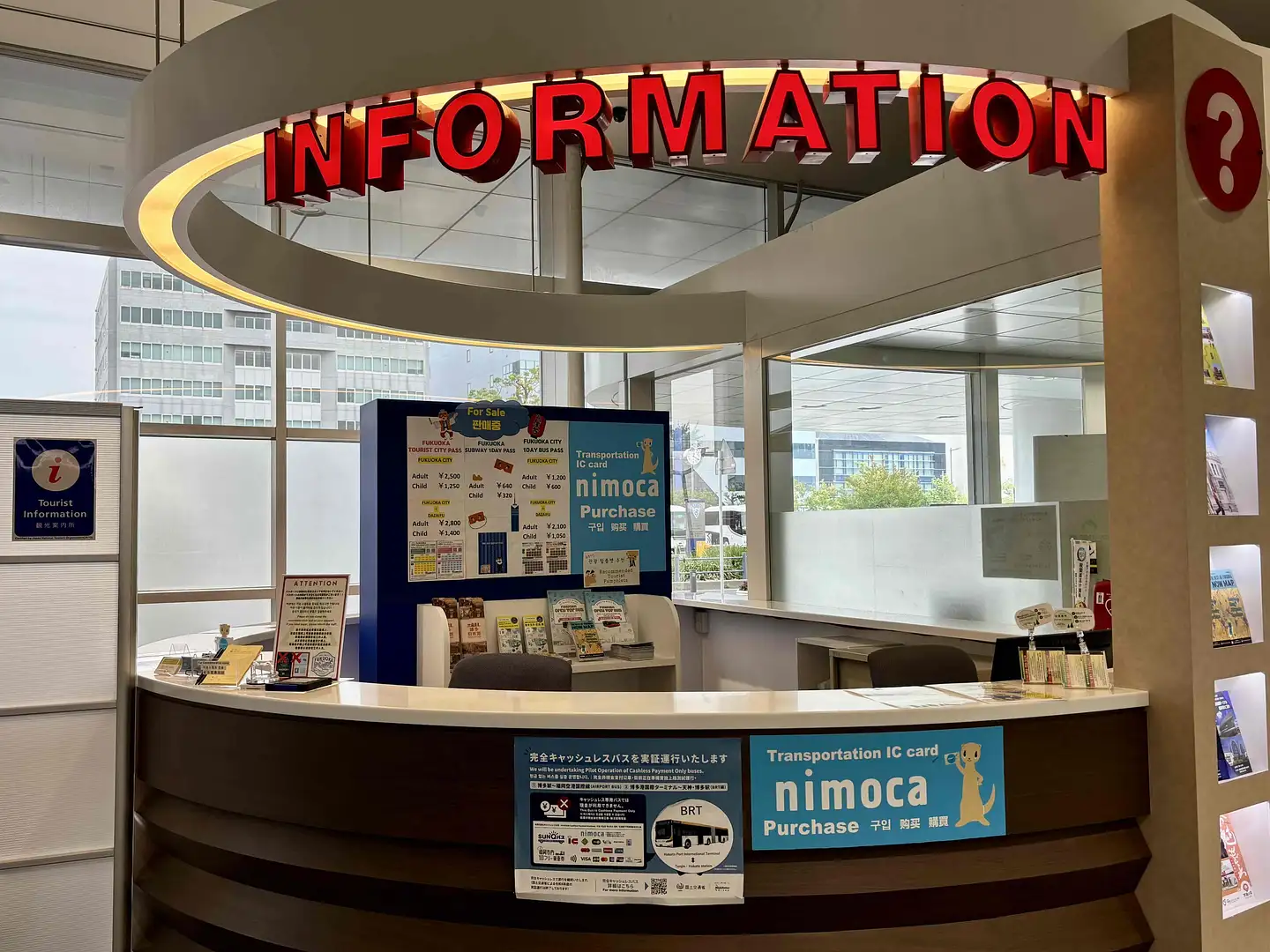 博多港ふ頭巡り ① 中央ふ頭香椎うっちゃんのブログ 香椎浪漫