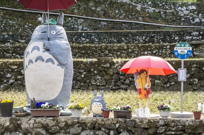 トトロ ☆ 伊東市きりんの日記☆静岡県周辺観光