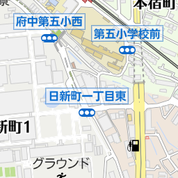 西府駅の住みやすさは？ 女性の賃貸一人暮らしでチェックすべき街の特徴・治安・口コミ・おすすめスポットを解説！女性の一人暮らし・賃貸物件なら Woman.CHINTAI
