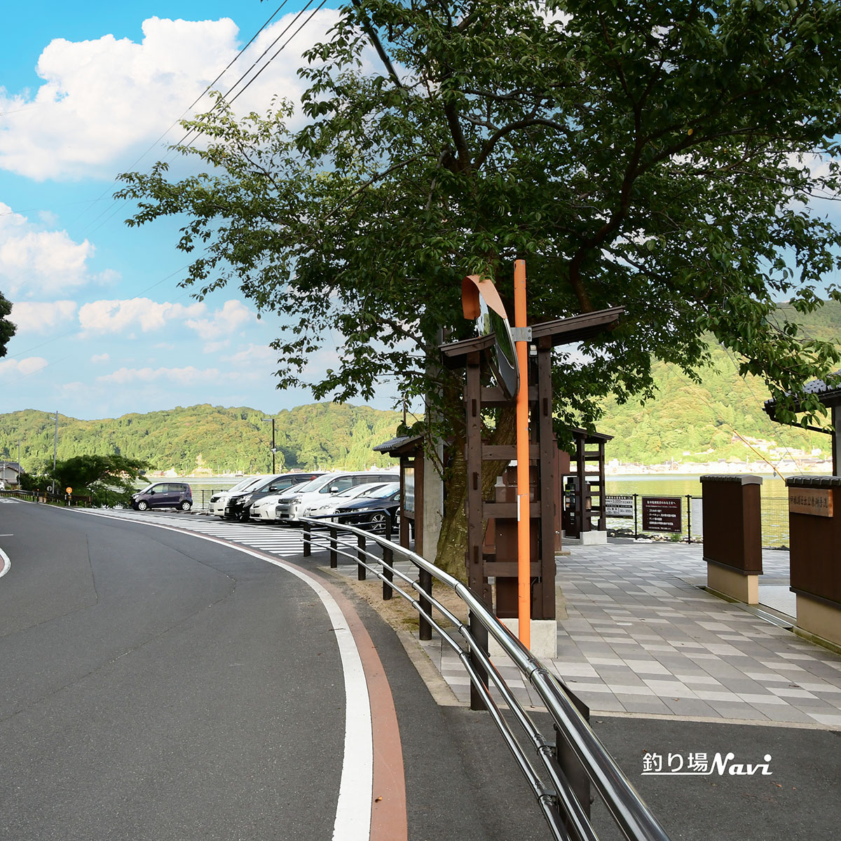 生きる伝説の大判焼きとパワフルなおかあちゃん