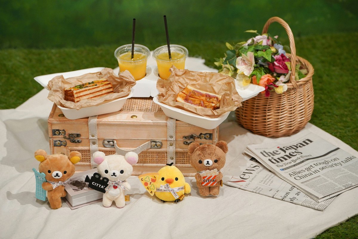 手ぶらで可愛いピクニックができるスポット🌼🧺Trip.com 東京