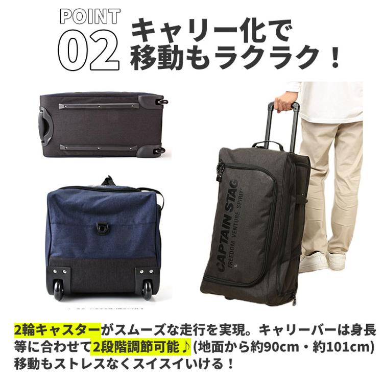 キャリーケース 旅行 3WAY ソフト スーツケース