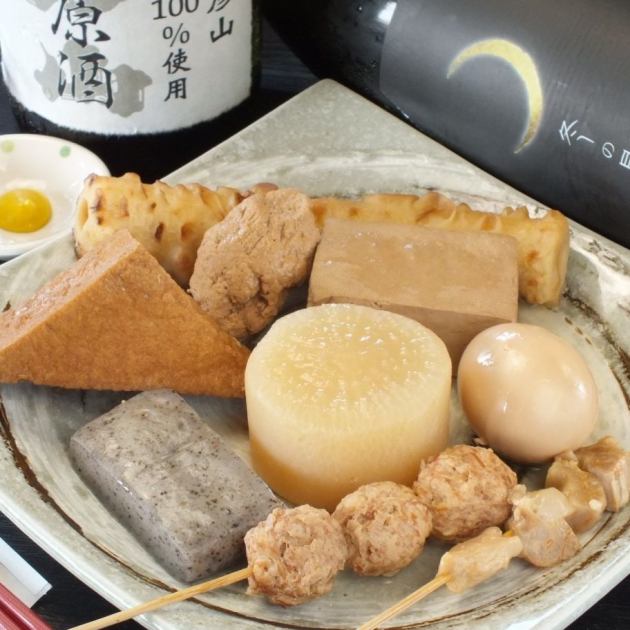 居酒屋みなみ - 滝野 居酒屋食べログ