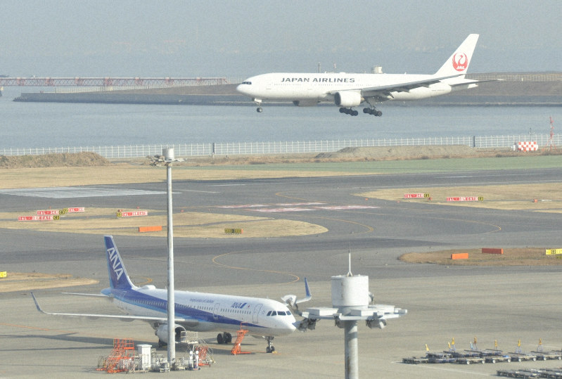 病気や怪我が理由なら飛行機の航空券はキャンセル料が無料なのか