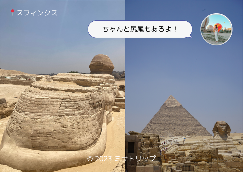 地球の隠れた地下都市の上の古代エジプトのピラミッド層のイラストイラスト素材透過、PNGフリー画像ダウンロード - Pngtree