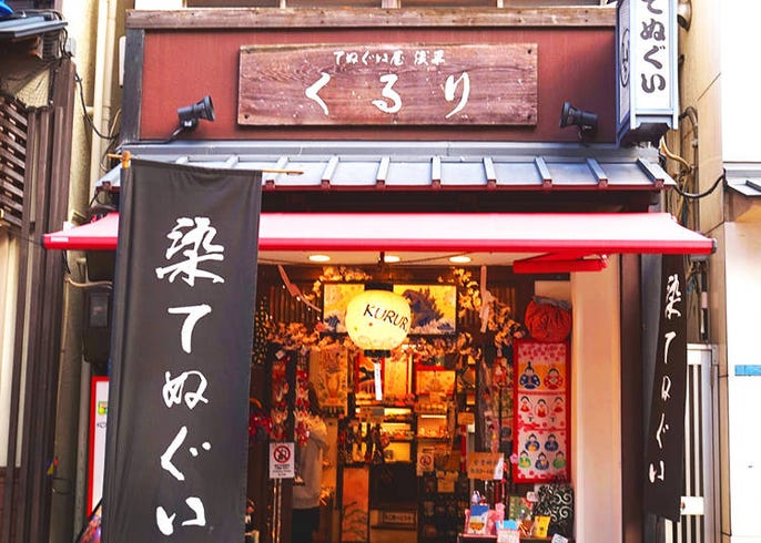 2023年も残すところ2ヶ月をきりました。 2024年は辰歳🐲です。 当店では辰🐲の置物を飾って販売致してます。浅草寺にご参拝の後にはお立ち寄りくださいませ。浅草寺浅草雷門浅草散策浅草土産東京土産干支置物辰歳 ドラゴンsouvenir