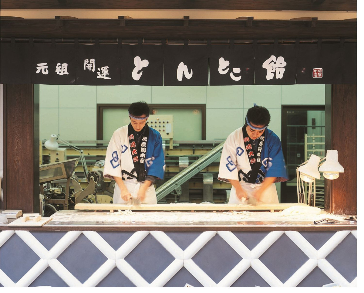 とんとこ飴の写真素材 - PIXTA