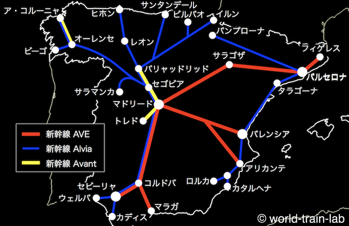 スペイン：マドリード空港から旧市街へ安くて速いスペイン国鉄 Renfe でのアクセス方法