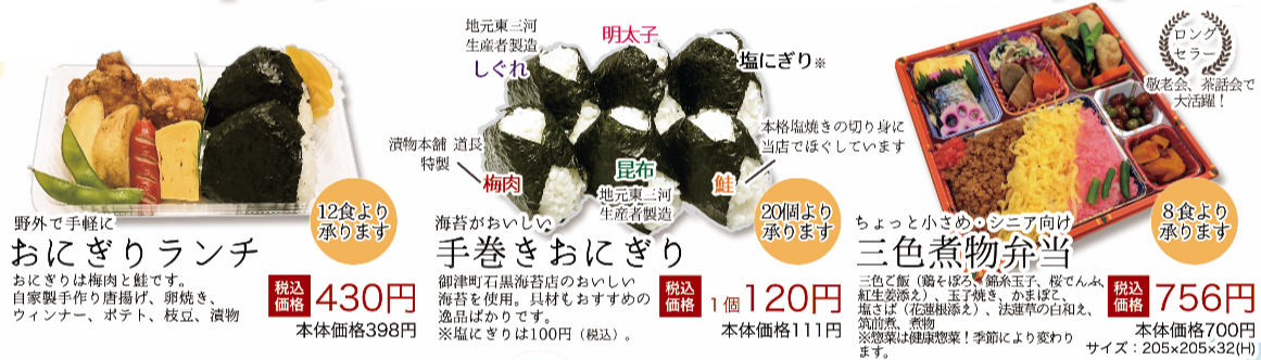 楽天市場 韓国スライムダイヤモンド 12個入昭和レトロ お祭り
