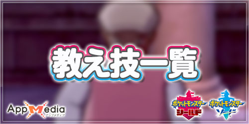 ポケモンカイリューどこにいる ポケモン』サトシ,新技開発 カイリュー×流星群の合体技「カイリュー星