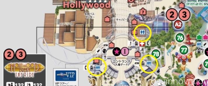 USJ地図②お店 グッズだけじゃない！ハリーポッターエリアのお店を解説