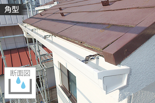 雨樋の「集水器」ってどこか分かります？軒樋の部分名称を解説！所沢、入間、狭山市で屋根工事や雨漏り修繕なら街の屋根やさん所沢店