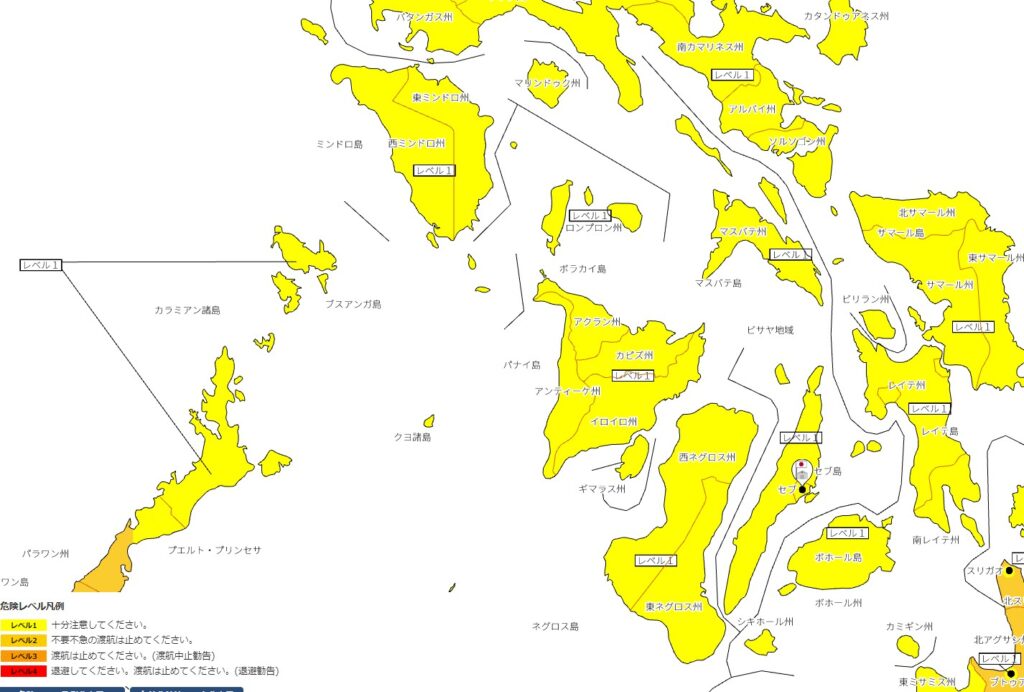 フィリピン共和国