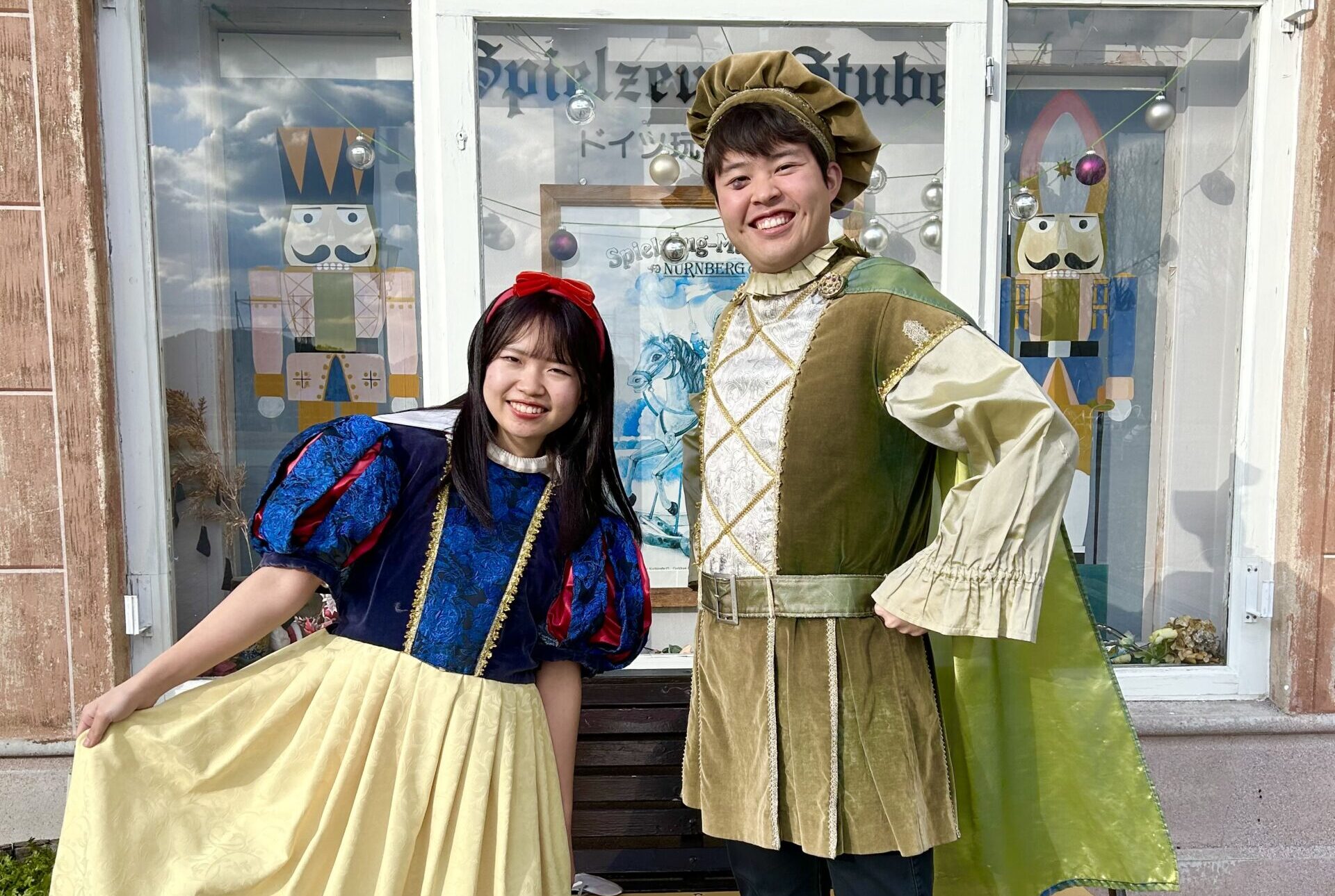 平成２７年度 修学旅行 －リトルワールド・鈴鹿の旅－ - 尼崎市立潮小学校