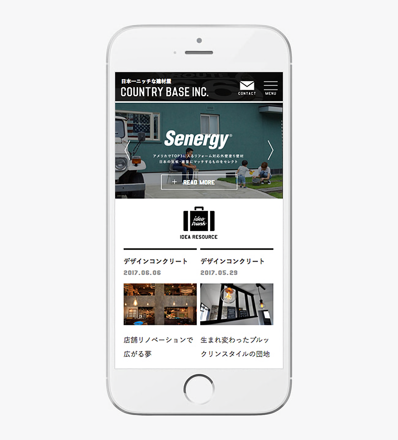 建材だけでなくアイデアも提供する建材屋COUNTRY BASE