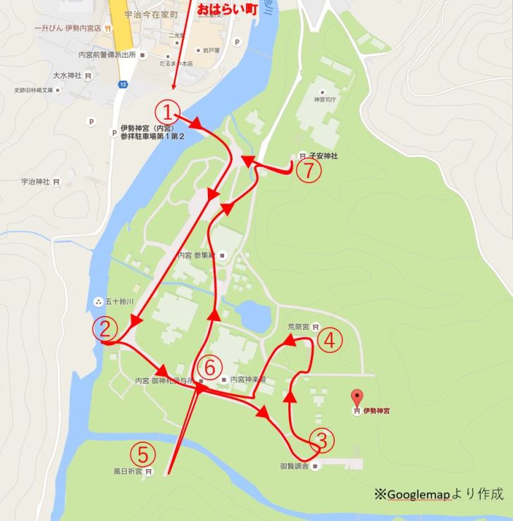 三重 江戸の庶民のドリームツアーお伊勢参りって何だ？ 伊勢神宮 外宮内宮など参拝ルートを解説和樂web 美の国ニッポンをもっと知る