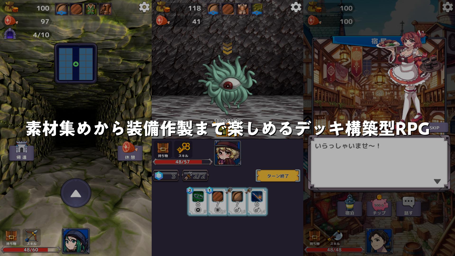 素材を集めて装備をクラフトするハック＆スラッシュ・ローグライトゲーム「鍛冶屋とダンジョン: 求ム！魔王を倒す武器」Steam版が配信！Gamer