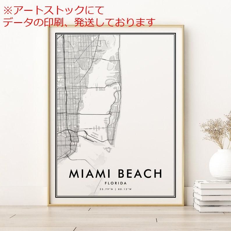 マイアミ – フロリダの地図。マイアミ – フロリダの道路地図。マイアミのイラスト